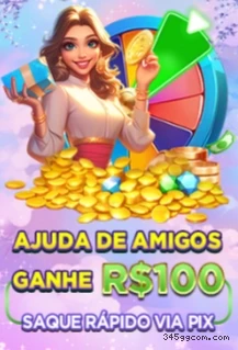 Prêmios Incríveis